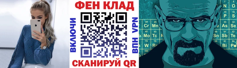 это наркотические препараты  Боготол  Амфетамин VHQ 