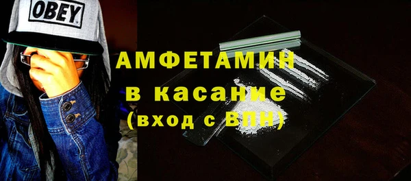кокс Алзамай