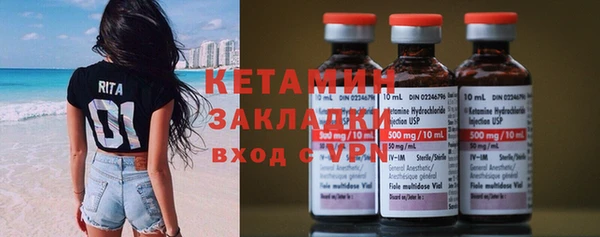 марки lsd Абдулино