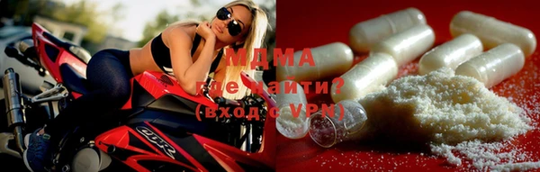 экстази Алексин