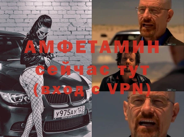 экстази Алексин