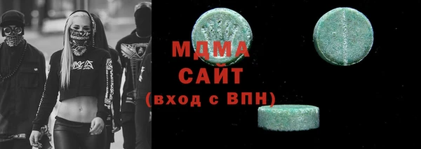 прущая мука Абинск