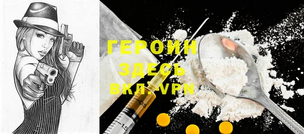 экстази Алексин